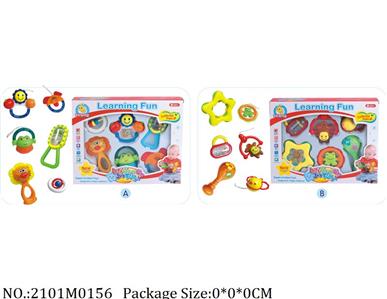 2101M0156 - Music Toys