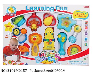 2101M0157 - Music Toys