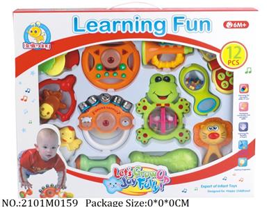 2101M0159 - Music Toys