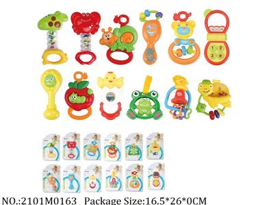 2101M0163 - Music Toys