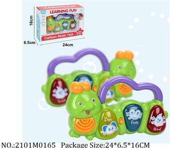 2101M0165 - Music Toys