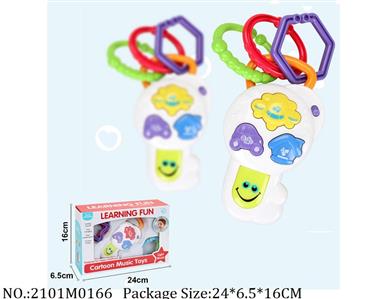 2101M0166 - Music Toys