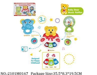 2101M0167 - Music Toys