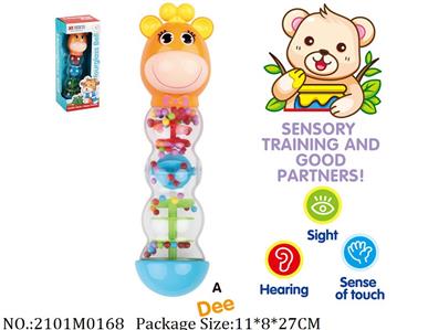 2101M0168 - Music Toys