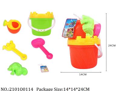 2101Q0114 - Beach Toys