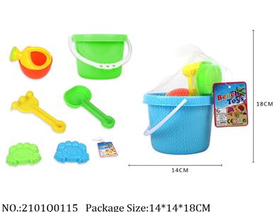 2101Q0115 - Beach Toys