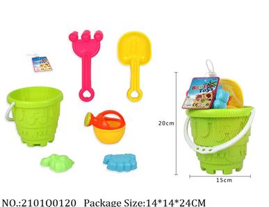 2101Q0120 - Beach Toys