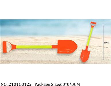 2101Q0122 - Sand Beach Toys