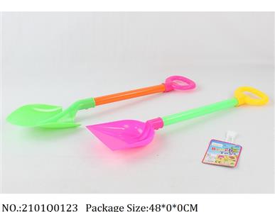2101Q0123 - Sand Beach Toys