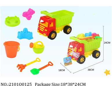 2101Q0125 - Sand Beach Toys