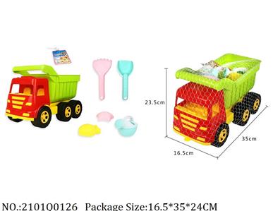 2101Q0126 - Sand Beach Toys