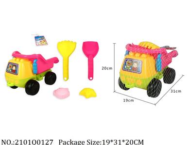 2101Q0127 - Sand Beach Toys