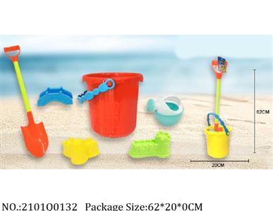 2101Q0132 - Sand Beach Toys