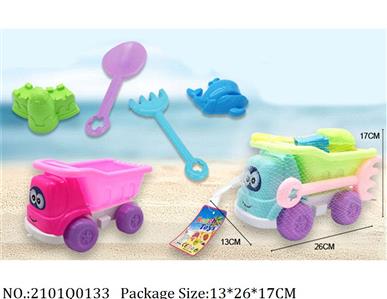 2101Q0133 - Sand Beach Toys