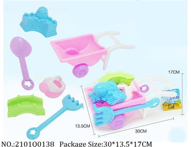 2101Q0138 - Sand Beach Toys