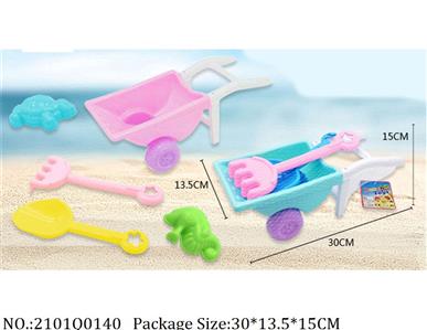 2101Q0140 - Sand Beach Toys