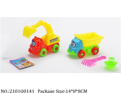 2101Q0141 - Sand Beach Toys