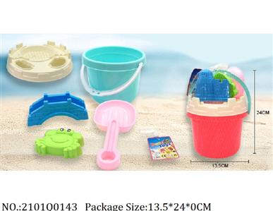 2101Q0143 - Sand Beach Toys