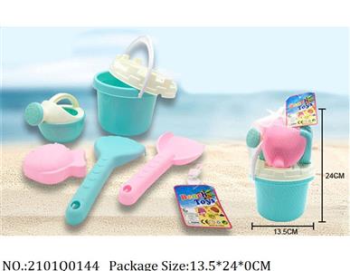 2101Q0144 - Sand Beach Toys