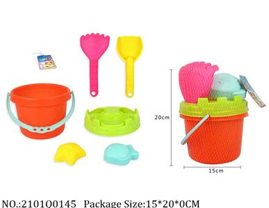 2101Q0145 - Beach Toys