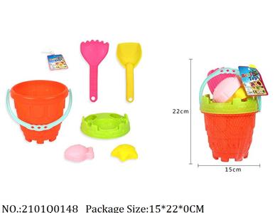 2101Q0148 - Beach Toys