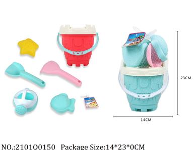 2101Q0150 - Sand Beach Toys