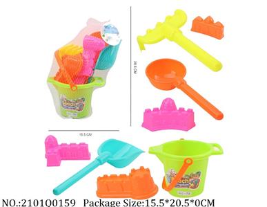 2101Q0159 - Bubble Playing Set