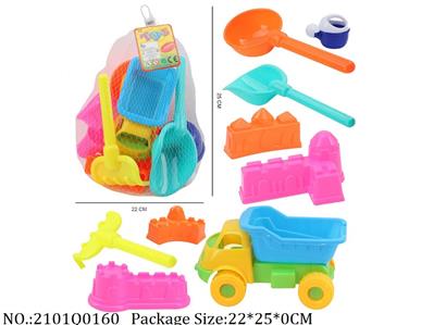 2101Q0160 - Sand Beach Toys