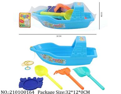 2101Q0164 - Sand Beach Toys