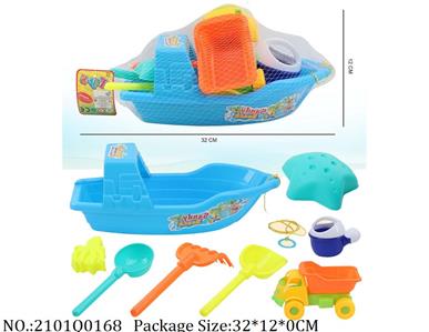 2101Q0168 - Sand Beach Toys