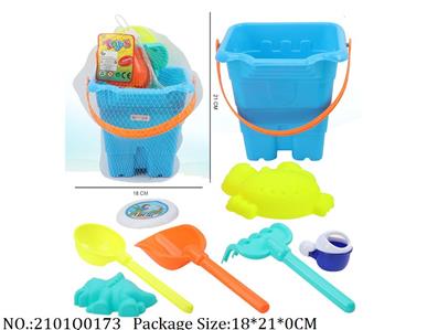 2101Q0173 - Sand Beach Toys