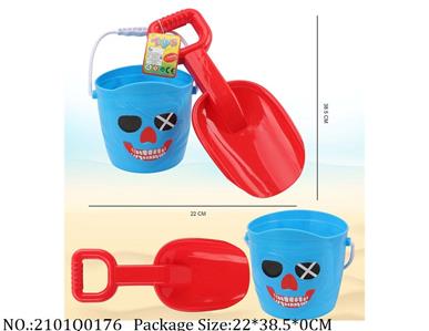 2101Q0176 - Sand Beach Toys