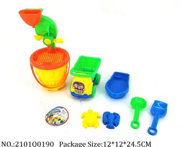 2101Q0190 - Sand Beach Toys