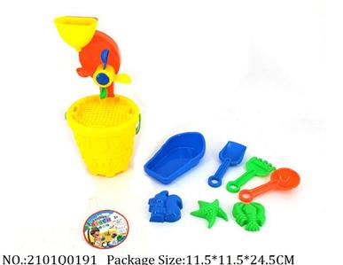 2101Q0191 - Sand Beach Toys