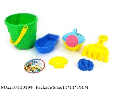2101Q0194 - Sand Beach Toys