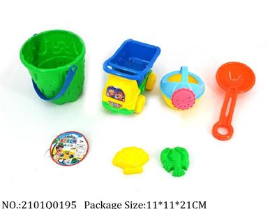 2101Q0195 - Sand Beach Toys