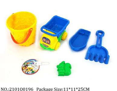 2101Q0196 - Sand Beach Toys