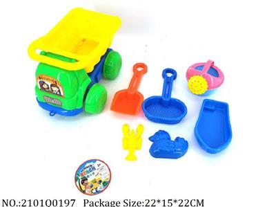 2101Q0197 - Sand Beach Toys