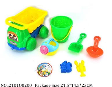 2101Q0200 - Sand Beach Toys