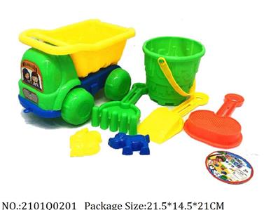 2101Q0201 - Sand Beach Toys