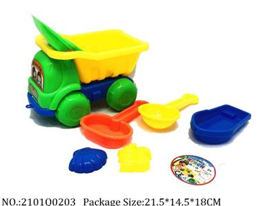 2101Q0203 - Sand Beach Toys