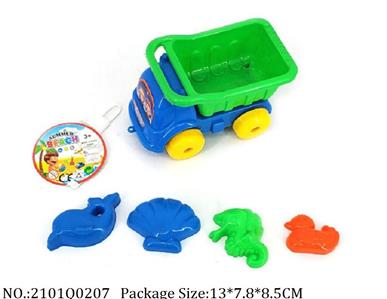 2101Q0207 - Sand Beach Toys