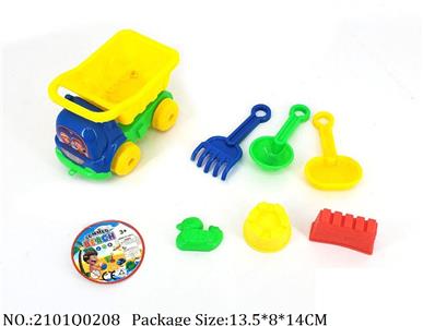 2101Q0208 - Sand Beach Toys