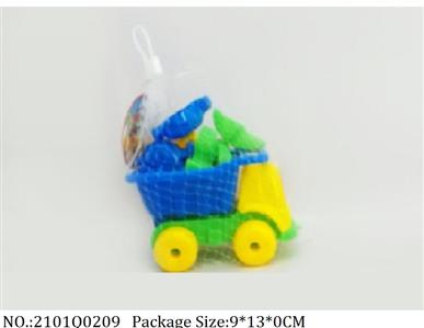 2101Q0209 - Sand Beach Toys