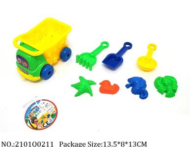 2101Q0211 - Sand Beach Toys