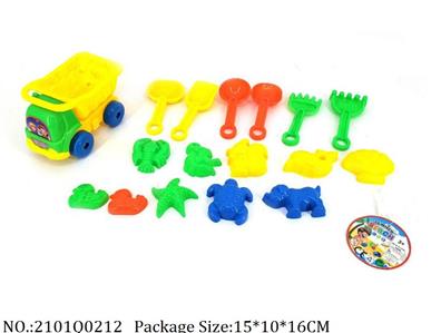 2101Q0212 - Sand Beach Toys