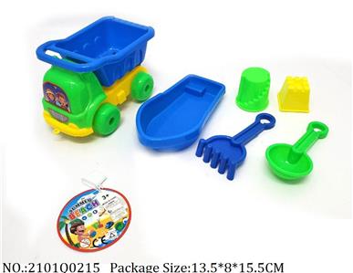 2101Q0215 - Sand Beach Toys