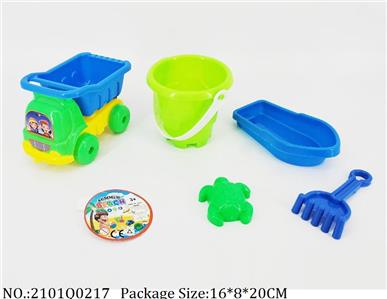 2101Q0217 - Sand Beach Toys