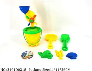 2101Q0218 - Sand Beach Toys