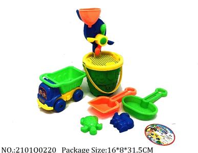 2101Q0220 - Sand Beach Toys